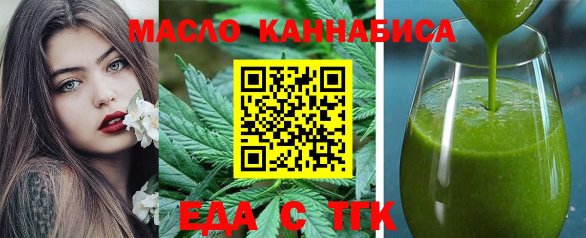 A-PVP Кудрово