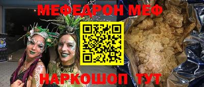 мдма Кандалакша