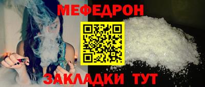 синтетический гашиш Канаш