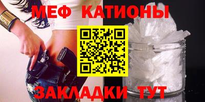синтетический гашиш Канаш