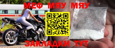 мдма Кандалакша