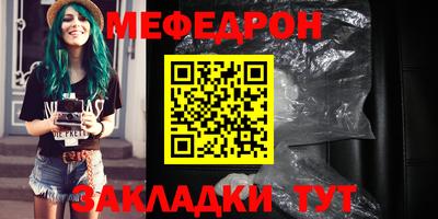 мдма Кандалакша