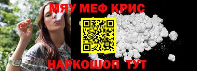 твердый Камышлов