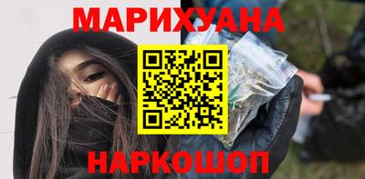 мдма Кандалакша