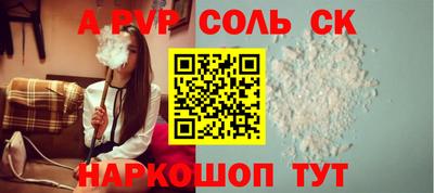 твердый Камышлов