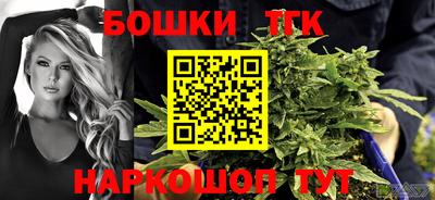 мдма Кандалакша