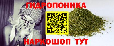 мдма Кандалакша