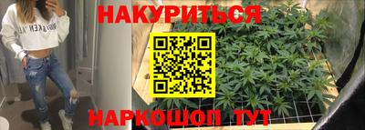 мдма Кандалакша