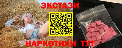 твердый Камышлов