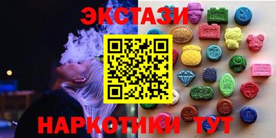 твердый Камышлов