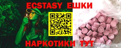 мдма Кандалакша