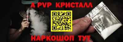 мдма Кандалакша