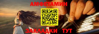 синтетический гашиш Канаш