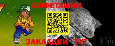 синтетический гашиш Канаш