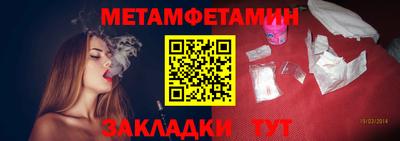 твердый Камышлов