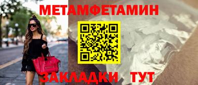 твердый Камышлов