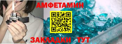мдма Кандалакша