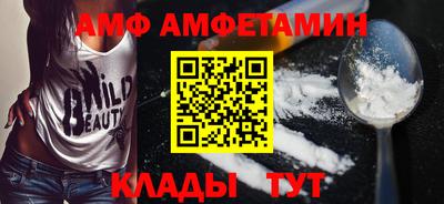 мдма Кандалакша