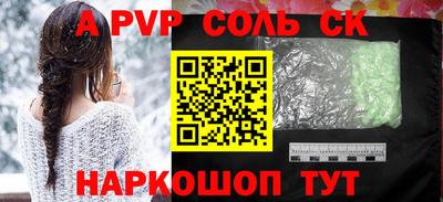 твердый Камышлов