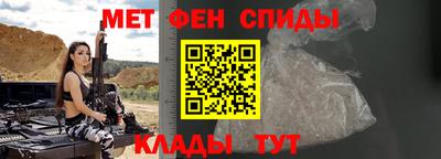 твердый Камышлов