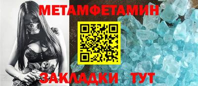мдма Кандалакша