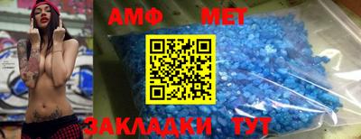 мдма Кандалакша