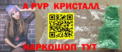 твердый Камышлов