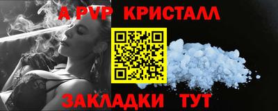 твердый Камышлов