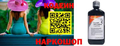 твердый Камышлов